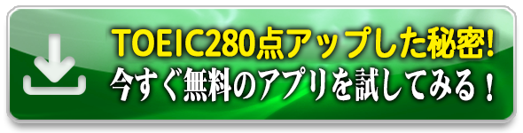 公式サイトはこちら